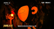 亚洲下一篇150p冰冰